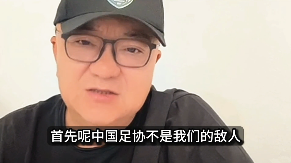 乌法115k欧元买断阿加波夫，结束租借正式加盟