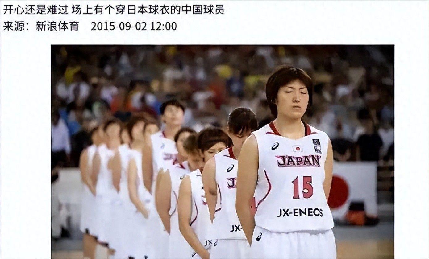 尼克斯球星的双胞胎接管发布会,萌娃抢尽风头
