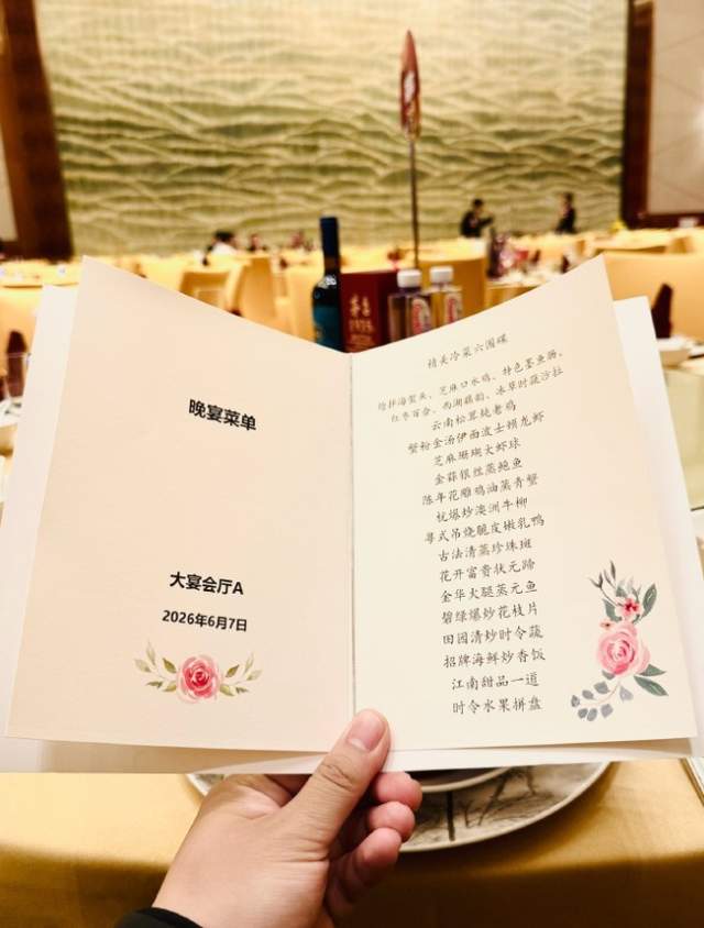 魔术师祝贺尼克斯夺冠盛赞旧将哈特