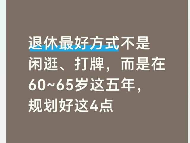 名记曝绿军拟交易得字母哥墨菲