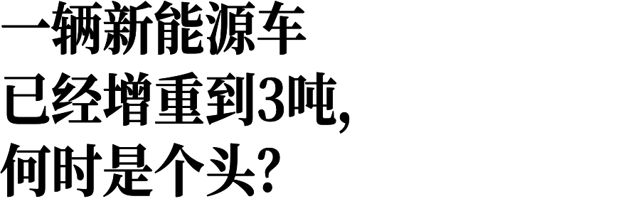 瓦塞尔:每个人的心态都是“不会去想本能做什么,本该发生什么”