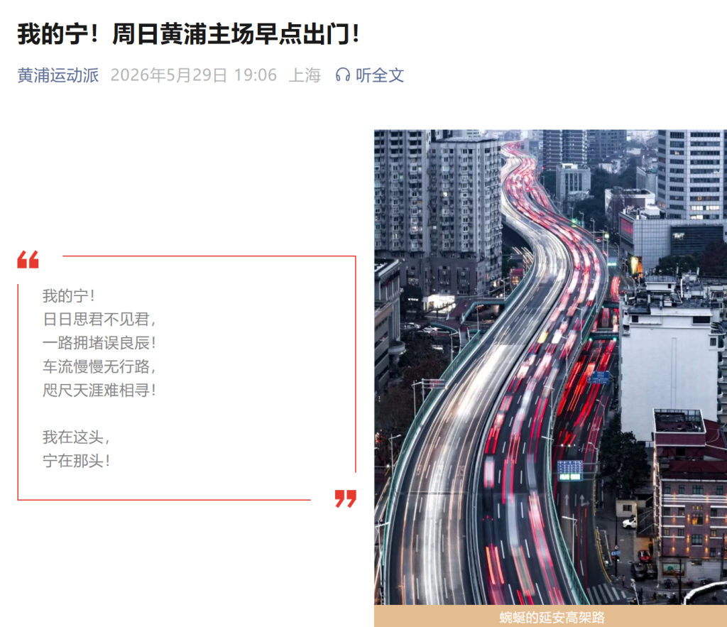 多队哄抢里夫斯湖人陷薪资困境