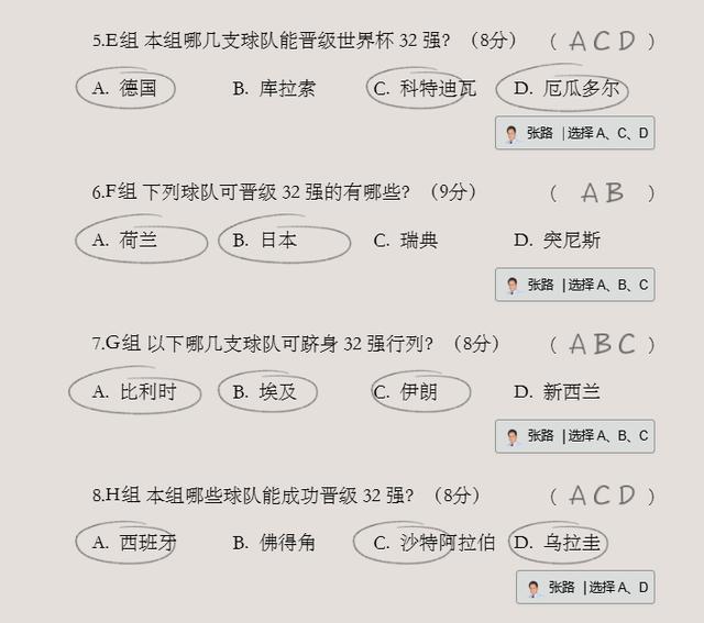 雷霆队强硬表态:霍姆格伦为非卖品