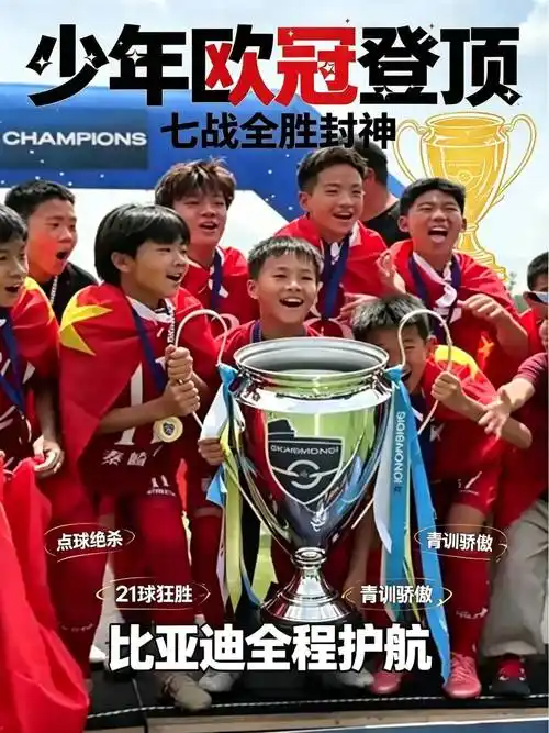 历史首队!马刺5场总决赛首节全领先10+ 限制尼克斯22中4创新低