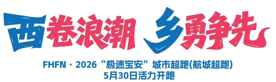 公牛选定新帅:斯普利特将接手芝加哥