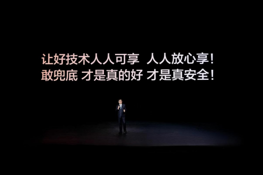 MK体育曝湖人正在猛追库明加!若裁掉范德比尔特 可腾出约700万空间报价