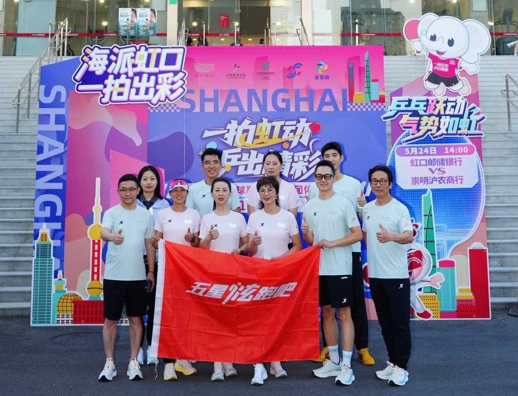 2026年NBA选秀球员之埃布卡