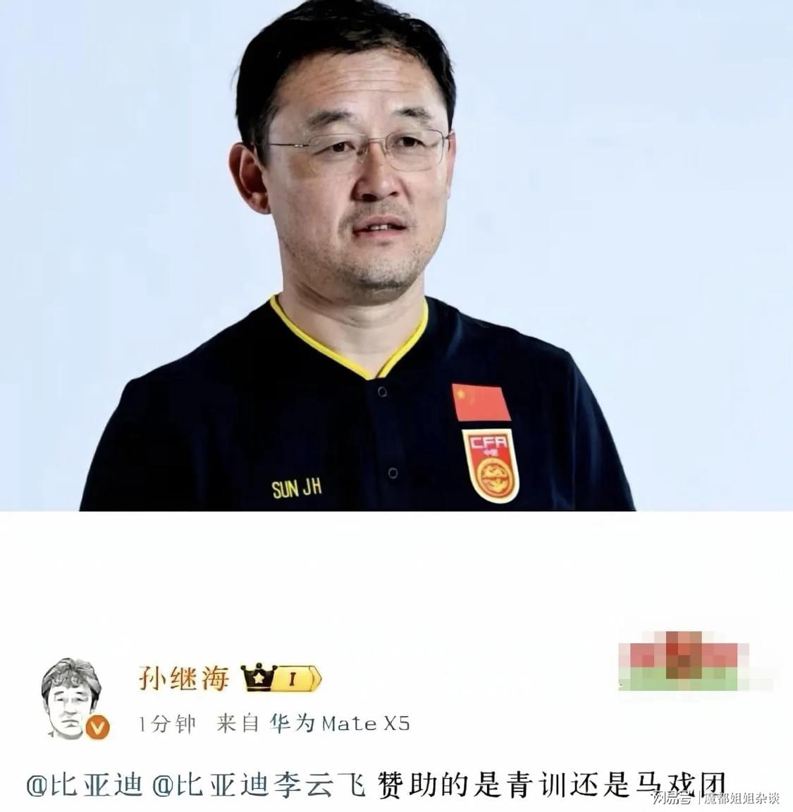 名记:多家俱乐部询价霍姆格伦,雷霆态度坚决——不交易