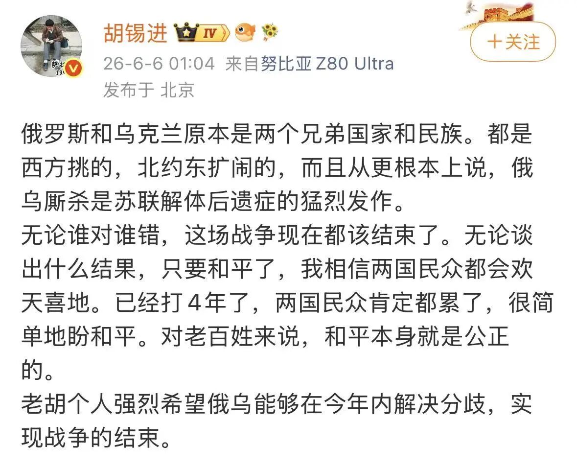 字母哥交易下家终极排名：步行者上榜