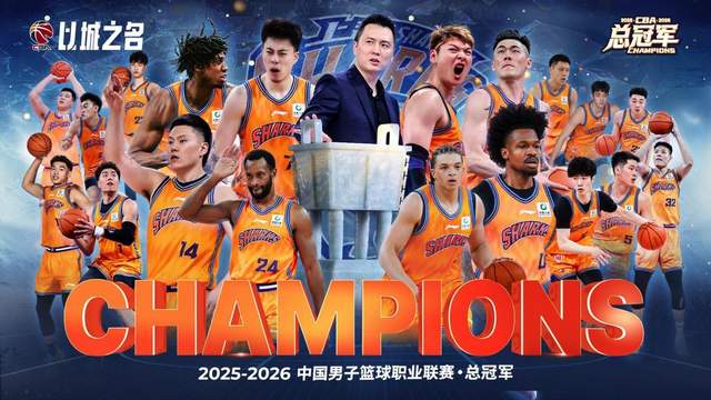 MK体育库里发文祝贺前助教布朗:尼克斯53年首冠背后的师徒情