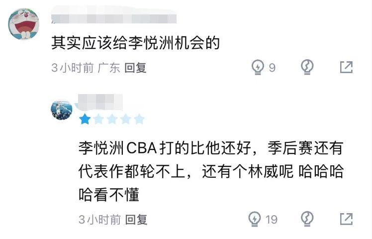 半场就被换下,努涅斯仅完成8次触球&3次传球,1脚射门打偏