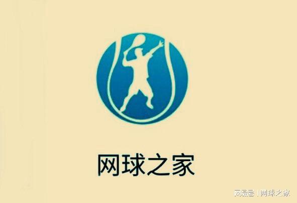 奈史密斯称苏格兰借场地优势战摩洛哥