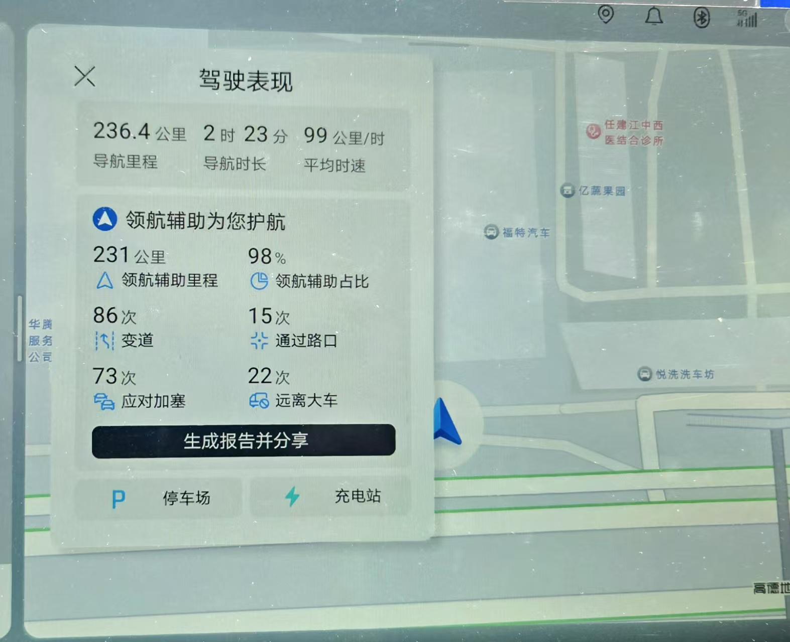 MK体育斯基拉:日本国脚中村敬斗被中间人推荐给了罗马