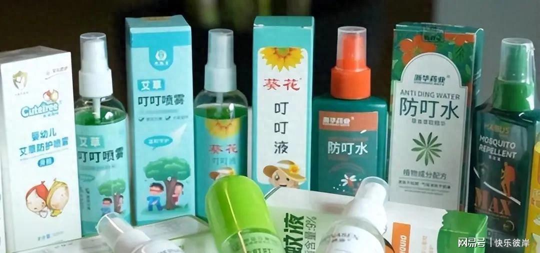 英媒:找库库的替代者,切尔西有意和曼联争夺刘易斯