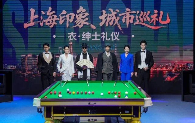 吉鲁盛赞普利希奇酷似阿扎尔