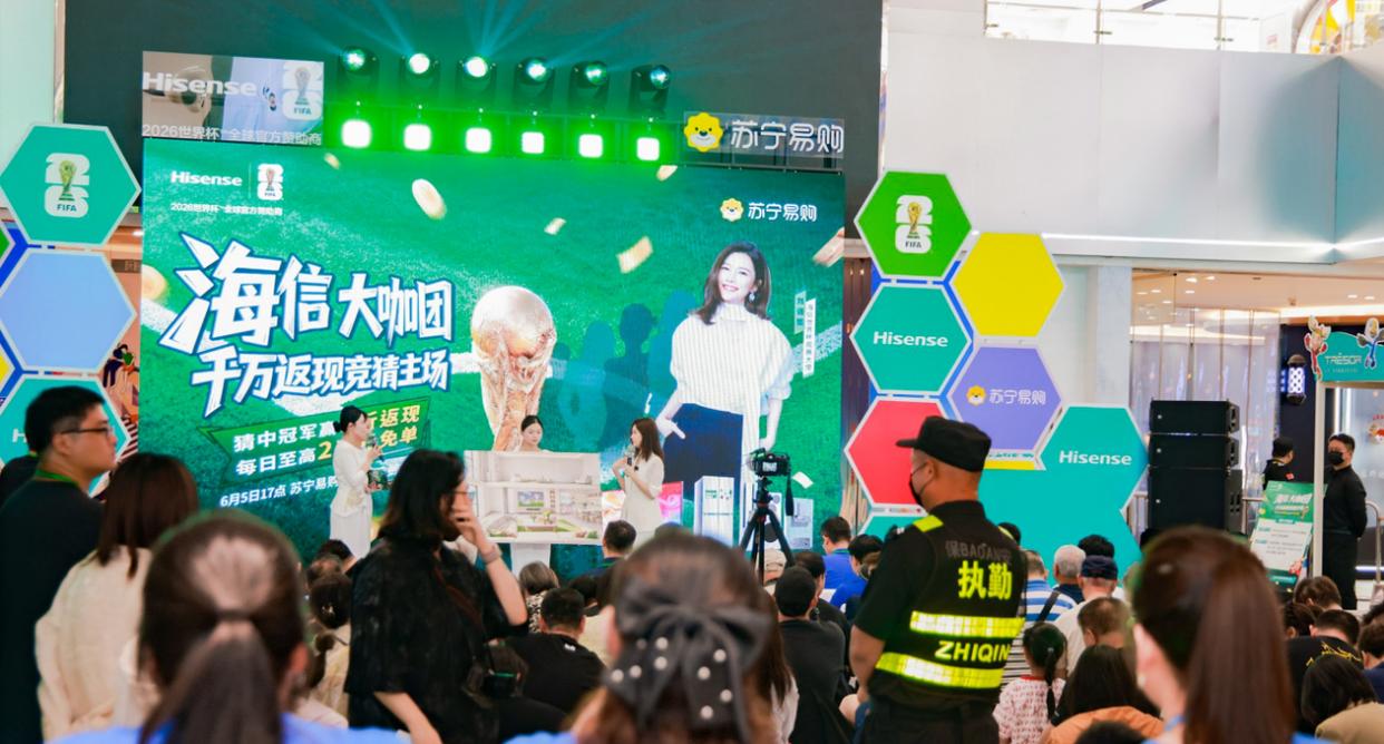 MK体育标题：这支世界排名第64的球队，让西班牙27脚射门成了笑话