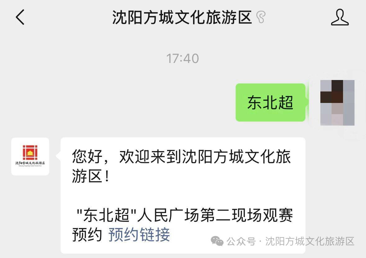 卡努斯将随摩洛哥出征2026世界杯